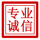 集美区管道清理
